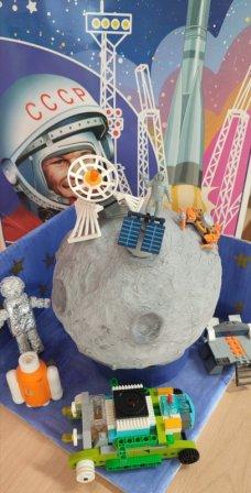 КосмоФест-2024