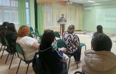 Мобильная приемная