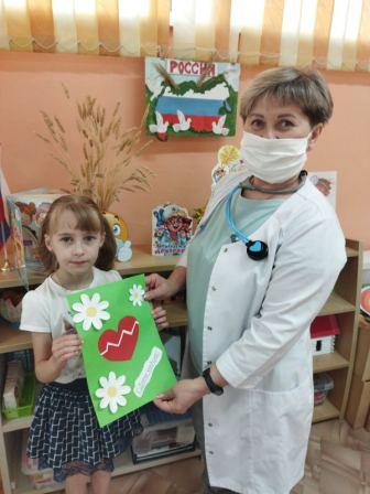 Мероприятия ко Дню медицинского работника