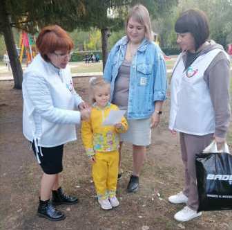 Родительский патруль 21.09.23