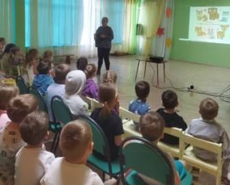 Интерактивная программа "В мире животных"
