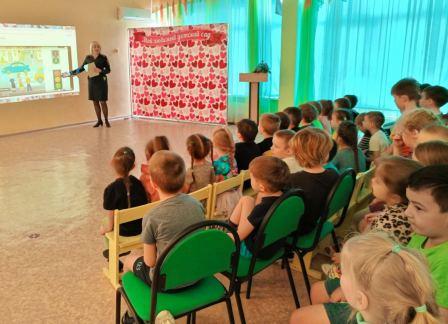 ПДД для дошколят