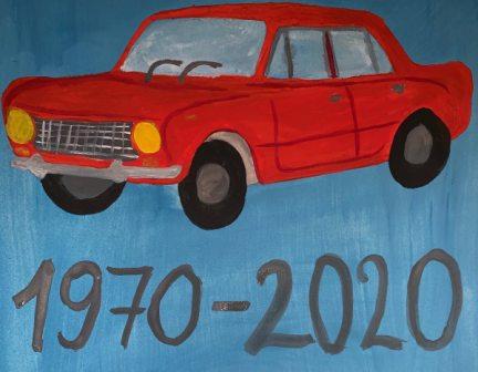 Первому автомобилю ВАЗа - 50!