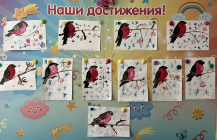 Рисование на тему: "Зимующие птицы"