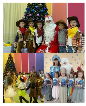 Новогодние утренники 2021