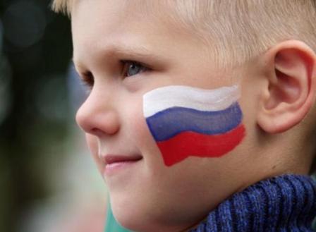 Права ребенка