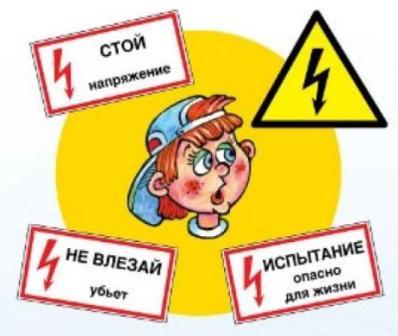 Элемент дизайна