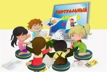 Элемент дизайна