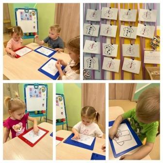 Маленькие дизайнеры