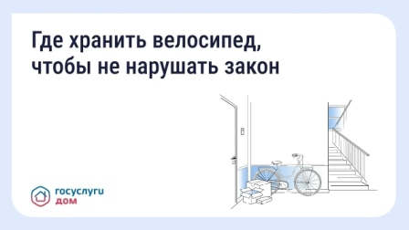 Ржавая вода из крана: что делать и куда обращаться?