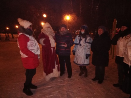 Родительский патруль
