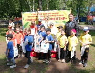 Солнечный ориентир-2023