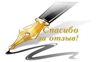 Элемент дизайна