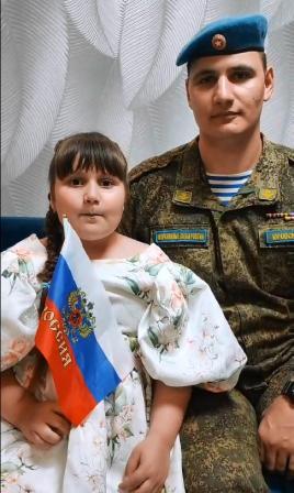 Герои нашей семьи