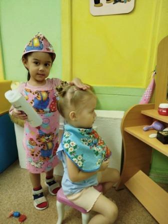 Первое знакомство с профессиями