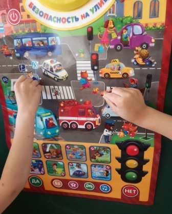 Профилактическая беседа по ПДД