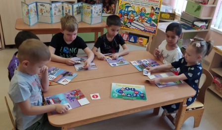 ПДД для дошколят