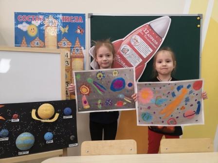 Знакомство с космосом Знакомство с космосом