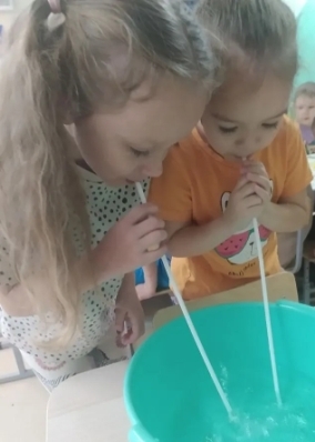 Экспериментирование