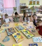 ПДД для дошколят