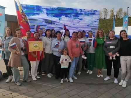 День российского флага на набережной г.Тольятти