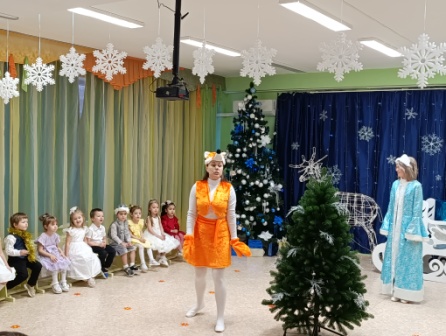 Новогодние утренники в 1 корпусе