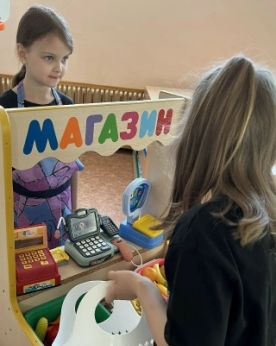 Финграмотность для дошкольников 19.05.26