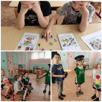 ПДД для дошколят