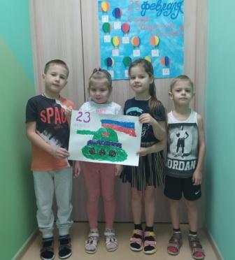 Подготовка ко Дню Защитника Отечества