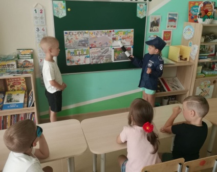 ПДД для дошколят
