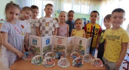 Неделя безопасности. 1 день