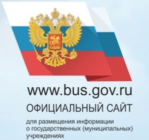 bus.gov.ru