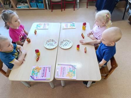 Познаем мир