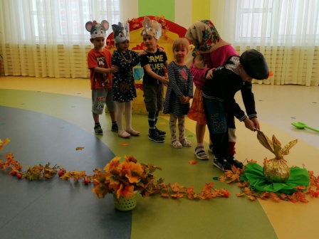 Театрализованное представление