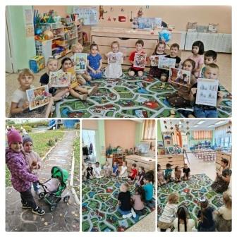 Год дошкольного образования: реализация мероприятий проекта "Добрые игры"